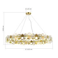 sl6133.303.16 светильник подвесной st-luce swatch, доставка по Казахстану 