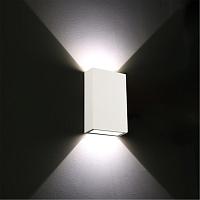 Дополнительная картинка Уличный светильник Arte Lamp ALGOL A2750AL-2WH