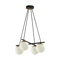 Дополнительная картинка Подвесная люстра Lumion Moderni Randi 5212/4