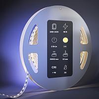 Светодиодная лента Led Strip 201210 купить в Алматы svet.kz
