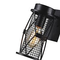Настенный светильник Favourite Mesh 1783-1W