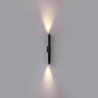 7141/12WL Odeon Light Настенный светильник JUG