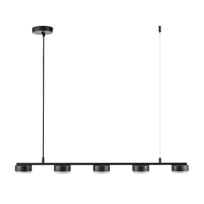 8117/5 lumion подвесной светильник torina, доставка по Казахстану 