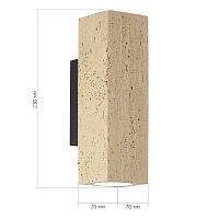 SL1194.401.01 Светильник настенный ST-Luce EARTHY