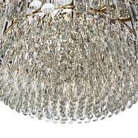 Дополнительная картинка Подвесная люстра Divinare Bellatrix 3510/17 SP-18