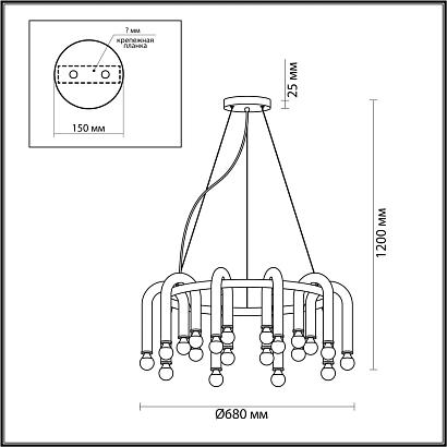 люстры 5699/20 moderni ln23 черный, хром подвесной светильник e14 20*60w 220v caspian, доставка по Казахстану 