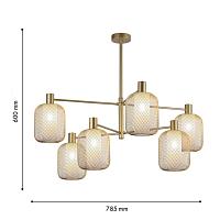 Дополнительная картинка Люстра F-Promo Tokri 4603-6C