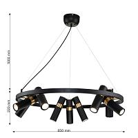 подвесная люстра light point 2997-9p, доставка по Казахстану 