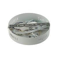 Дополнительная картинка 8028/80CL Lumion Потолочный светильник с ПДУ OSAKA