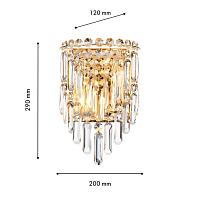 Дополнительная картинка Бра Diadem Favourite 4724-2W