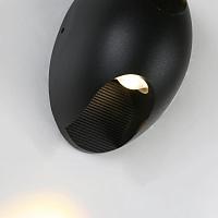 Уличный настенный светодиодный светильник Favourite Bidirect 2685-2W светильники