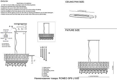 люстра crystal lux romeo sp8 chrome l1000 crystal lux 2830/308, доставка по Казахстану 