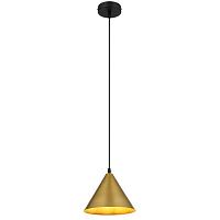 подвесной светильник arte lamp david a7033sp-1bk, доставка по Казахстану 
