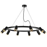 Подвесной светильник Lightstar Rullo LR02037040