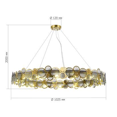 люстры sl6133.313.16 светильник подвесной st-luce swatch, доставка по Казахстану 