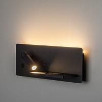 808557 Настенный светильник Muro Lightstar 4W+3W LED LM ЧЕРНЫЙ 3000K