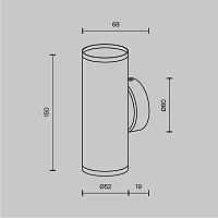 Дополнительная картинка Бра Technical C068WL-02W