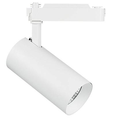 218246 Светильник для 1-фазного трека FUOCO LED 35W 3200/3290/3380LM 24G БЕЛЫЙ (в комплекте) купить в Алматы svet.kz