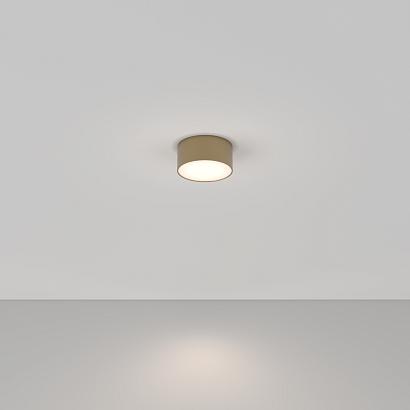 Потолочный светильник Technical C032CL-12W4K-RD-MG