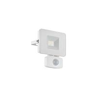 Прожектор светодиодный Eglo Faedo 3 10W 33156