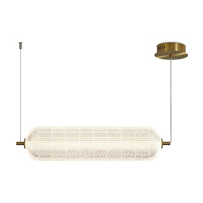 подвесной светильник freya fr6135pl-l18bt, доставка по Казахстану 