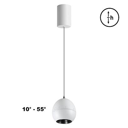 Подвесные 359341 Светильник подвесной с механизмом регулировки высоты, провод 2м SFERO, доставка по Казахстану 