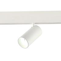 ST375.506.20 Магнитный трековый светильник SMART Белый LED 1*20W 2700K-6500K 1 800Lm Ra90 36° IP20 L135xW65xH105 48V купить в Алматы svet.kz