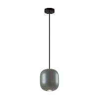 5060/1ea pendant odl24 313 подвесной светильник gu10 led 4w cocoon, доставка по Казахстану 