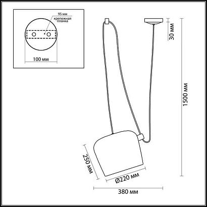 подвесной светильник odeon light foks 4103/1, доставка по Казахстану 
