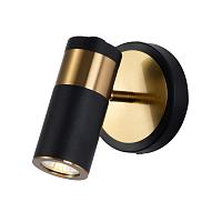 Дополнительная картинка Настенный светильник Light point 2997-1W