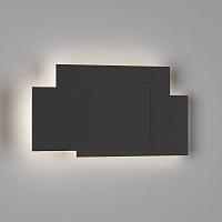 Настенный светильник SHADE, черн., 12Вт, 4000K, IP20, GW-6809-12-BL-NW