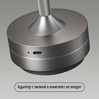 5035/6TL L-VISION ODL24 387 Настольная лампа TET-A-TET