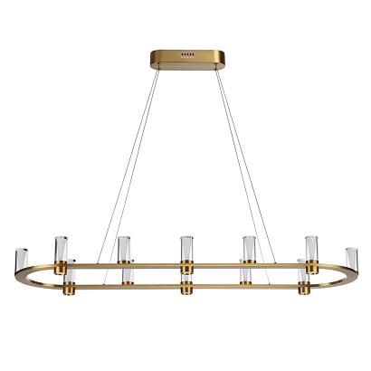 7144/65l odeon light люстра defance, доставка по Казахстану 