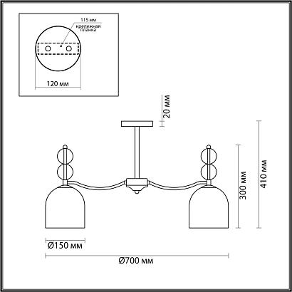 потолочная люстра lumion moderni gillian 5235/5c, доставка по Казахстану 