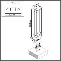 Дополнительная картинка 7118/12GLA Odeon Light  Ландшафтный светильник TWINSET