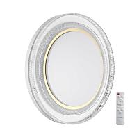 7641/EL MARON SN Светильник LED 70Вт 3000-6000K D490 IP43 пульт ДУ SUZY GOLD