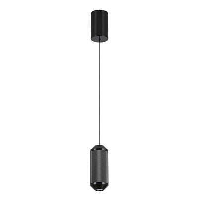 подвесной светильник arte lamp omicron a1134sp-7bk, доставка по Казахстану 