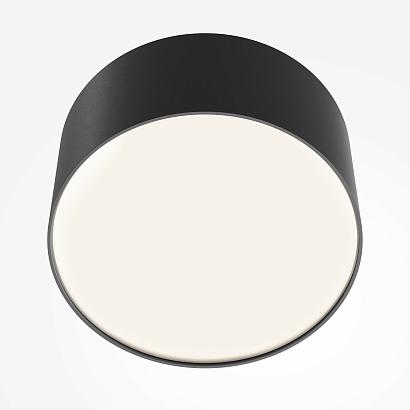 Потолочный светильник Technical C032CL-12W4K-RD-B