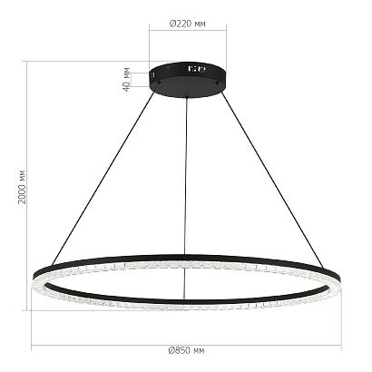 люстры sl1018.413.01 светильник подвесной st-luce euclidics, доставка по Казахстану 