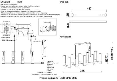 люстра crystal lux otono sp10 l980 black chromium/transparente crystal lux 2632/310, доставка по Казахстану 