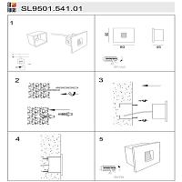 Уличный светодиодный светильник ST Luce Visano SL9501.541.01 светильники