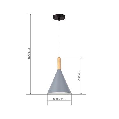 sle1255-423-01 светильник подвесной , доставка по Казахстану 