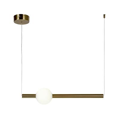 подвесной светодиодный светильник favourite conceptus 2641-1p, доставка по Казахстану 