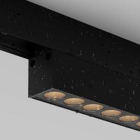 Уличный трековый светильник Maytoni Outdoor Points O‑TR02‑2‑S‑24WB4K