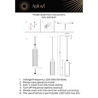apl.325.16.01 светильник подвесной aployt arian, доставка по Казахстану 