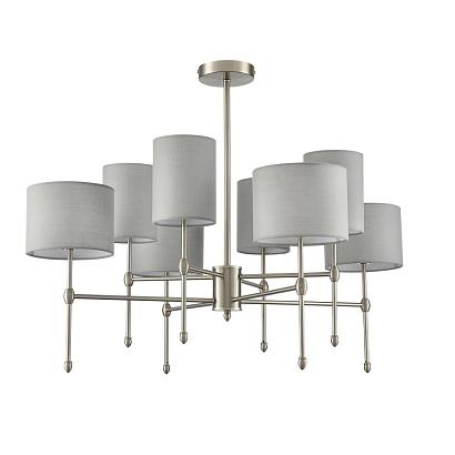 купить 8262/8C Lumion Люстра потолочная LATTI в Алматы, svet.kz, доставка по Казахстану 