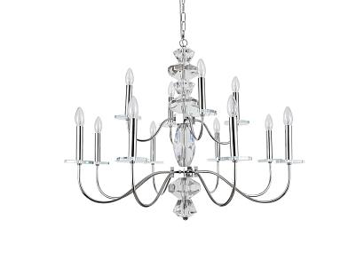 newport 3870 3878+4/с nickel , люстра, доставка по Казахстану 