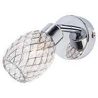 Дополнительная картинка Спот Lussole Lgo GRLSP-0122
