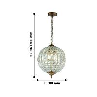Дополнительная картинка Подвесной светильник Favourite Orientalium 2296-3P