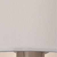 Дополнительная картинка Торшер Arte Lamp Rodos A2589PN-1SS